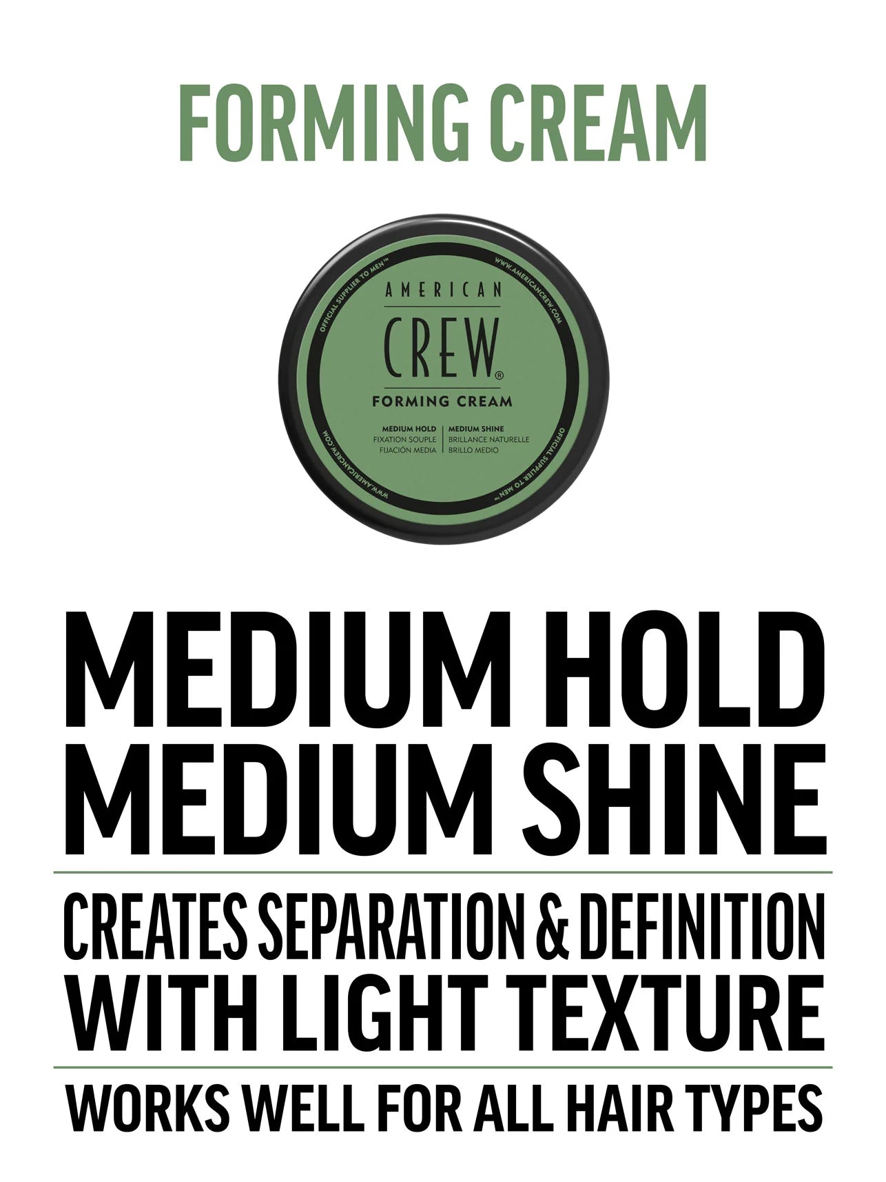 American Crew Forming Cream